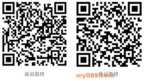 人人贷红岭创投_红岭创投收入(2)