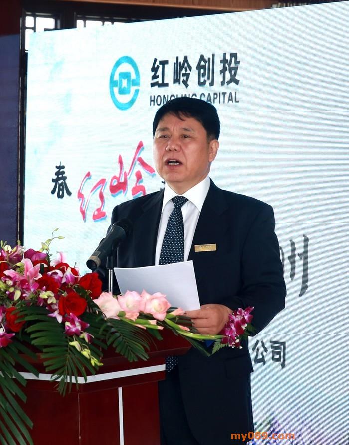 姑苏红岭春,苏州分公司正式开业