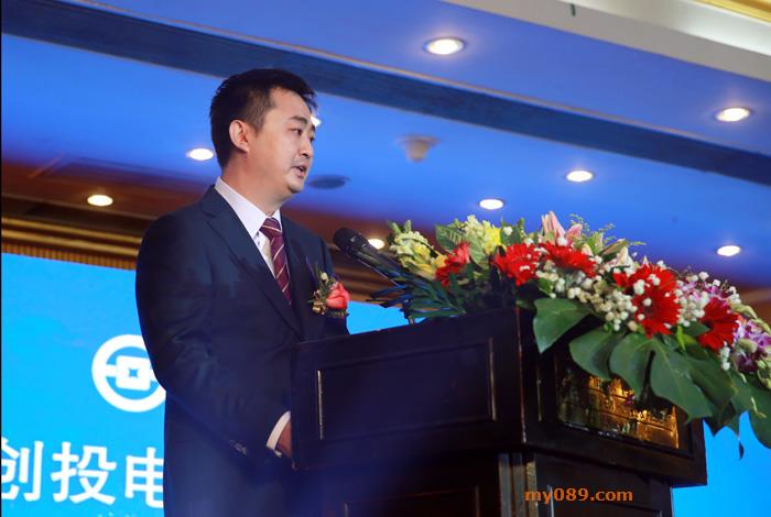 红岭创投珠海分公司隆重开业